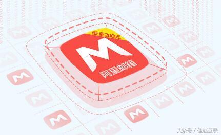 阿里邮箱如何在DNSPod域名服务商处添加/修改cname记录？