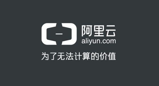 跳动者 黑色阿里云图片1.jpg