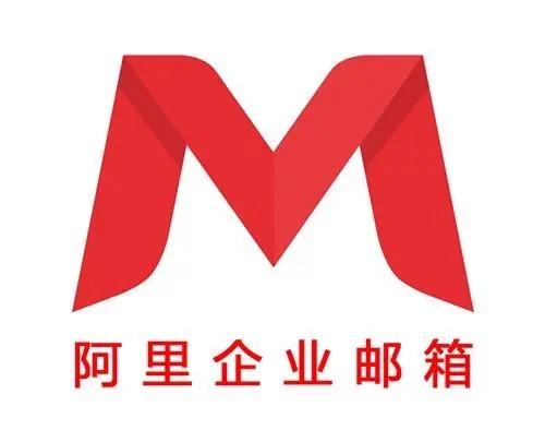 企业邮箱管理控制台中显示“MX未解析”